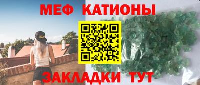 герыч Аша