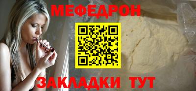 герыч Аша