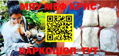 кокаин VHQ Ачхой-Мартан