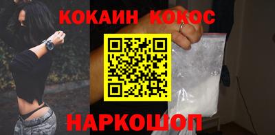 герыч Аша