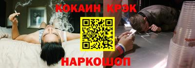 герыч Аша