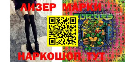 кокаин VHQ Ачхой-Мартан