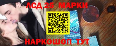 герыч Аша