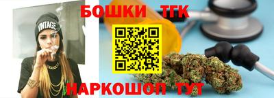 2c-b Баксан