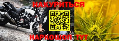 кокаин VHQ Ачхой-Мартан
