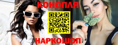 кокаин VHQ Ачхой-Мартан