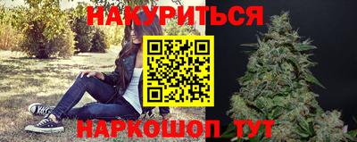 кокаин VHQ Ачхой-Мартан