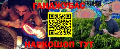 кокаин VHQ Ачхой-Мартан
