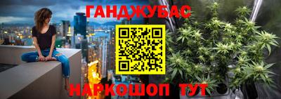 кокаин VHQ Ачхой-Мартан