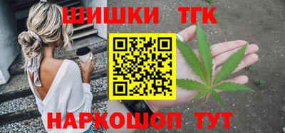 герыч Аша