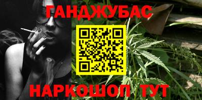 герыч Аша