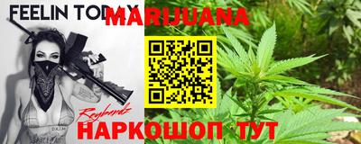 кокаин VHQ Ачхой-Мартан