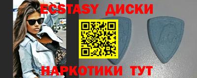 герыч Аша
