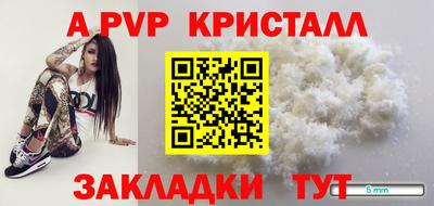 кокаин VHQ Ачхой-Мартан
