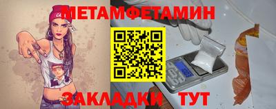 кокаин VHQ Ачхой-Мартан