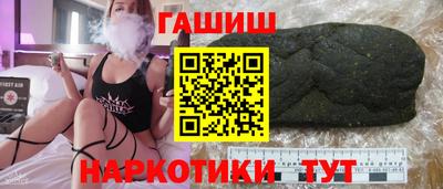2c-b Баксан
