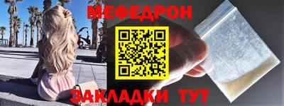 2c-b Баксан