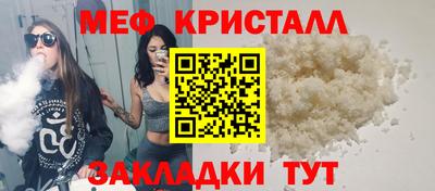кокаин VHQ Ачхой-Мартан
