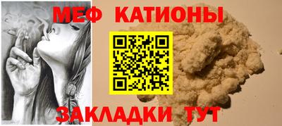 кокаин VHQ Ачхой-Мартан