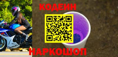 кокаин VHQ Ачхой-Мартан
