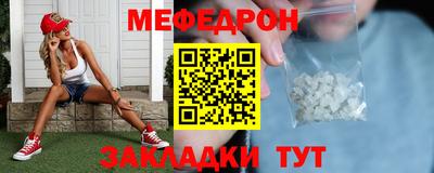 герыч Аша