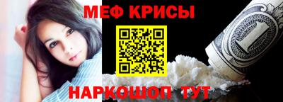 кокаин VHQ Ачхой-Мартан