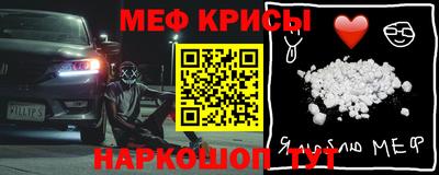2c-b Баксан
