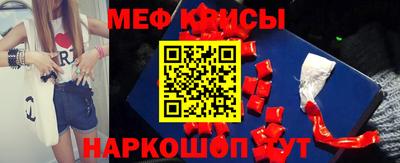 2c-b Баксан