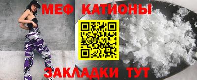 герыч Аша